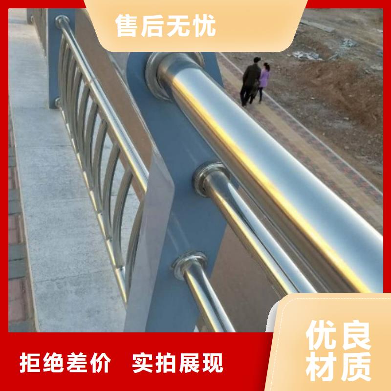 中央分隔栏视频-中央分隔栏_安徽省六安市市场覆盖金寨|霍山|滁州|黄山|芜湖|宣城等