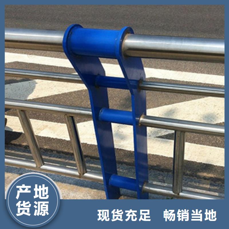 不锈钢护栏【天桥护栏】以质量求生存同城品牌
