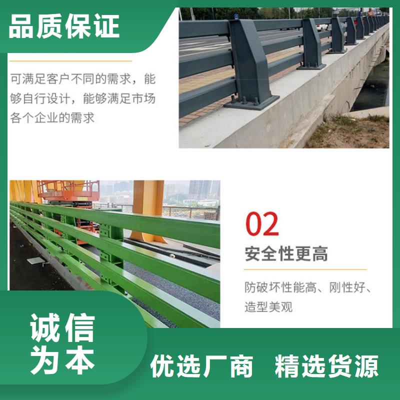 鑫方达中央分隔栏【不锈钢护栏】,灯箱护栏精工细致打造阿奇乐乐