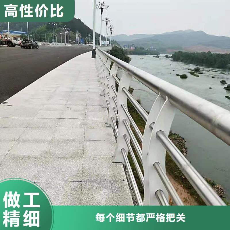 鑫方达中央分隔栏【不锈钢护栏】,灯箱护栏精工细致打造阿奇乐乐