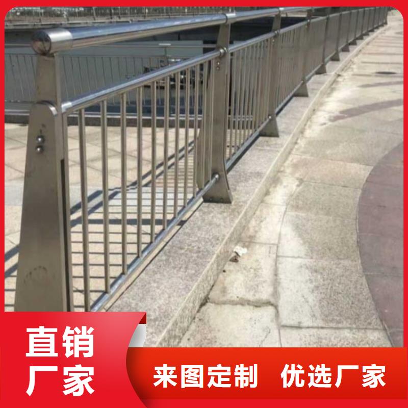 不锈钢护栏【天桥护栏】以质量求生存同城品牌