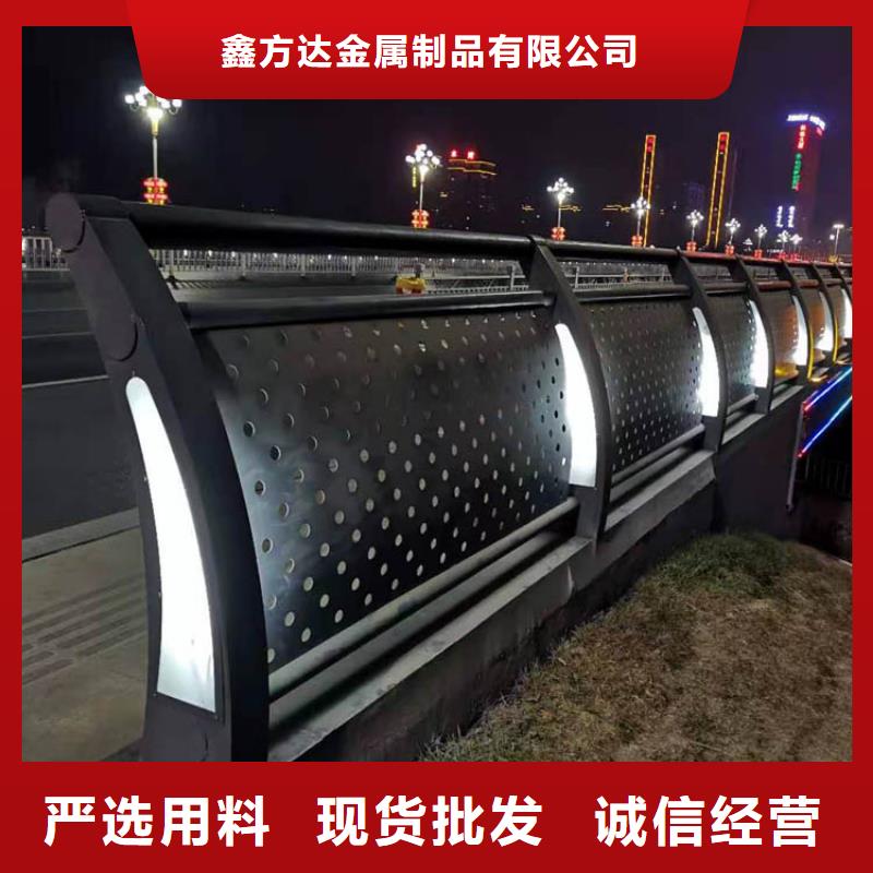 中央分隔栏视频-中央分隔栏_安徽省六安市市场覆盖金寨|霍山|滁州|黄山|芜湖|宣城等