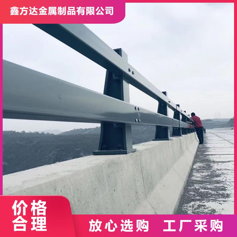 中央分隔栏视频-中央分隔栏_安徽省六安市市场覆盖金寨|霍山|滁州|黄山|芜湖|宣城等