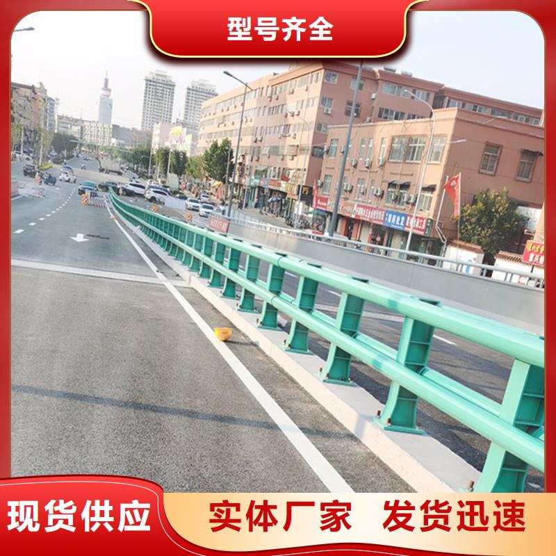 鑫方达中央分隔栏【不锈钢护栏】,灯箱护栏精工细致打造阿奇乐乐