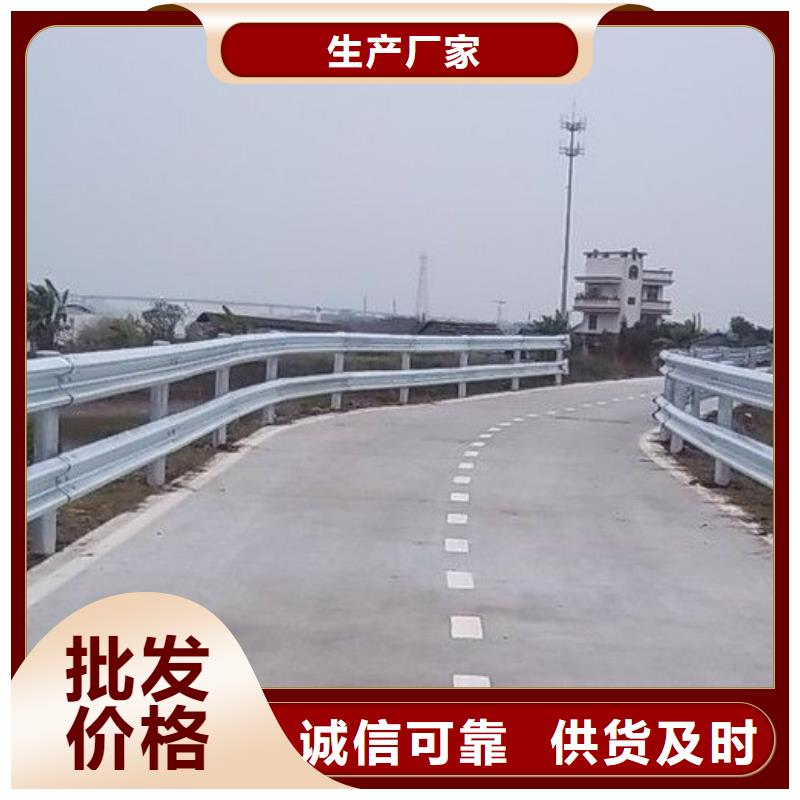 【道路护栏_灯箱护栏选择大厂家省事省心】