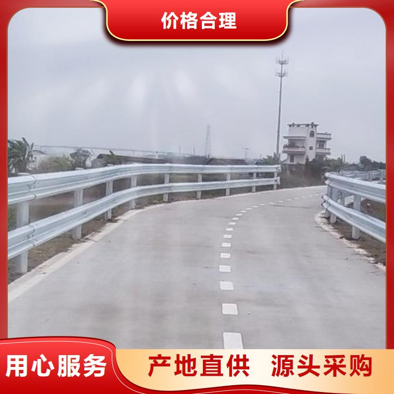 道路护栏-不锈钢护栏追求品质