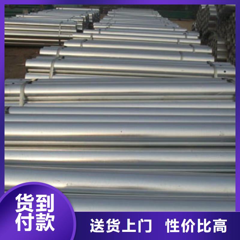 【 道路护栏-不锈钢复合管护栏优选原材】|通辽|呼伦贝尔|锡林郭勒|鄂尔多斯|包头|赤峰厂家