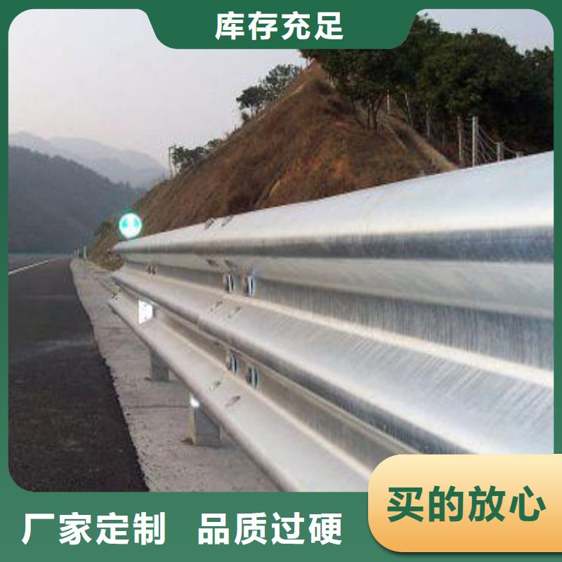 道路护栏每个细节都严格把关