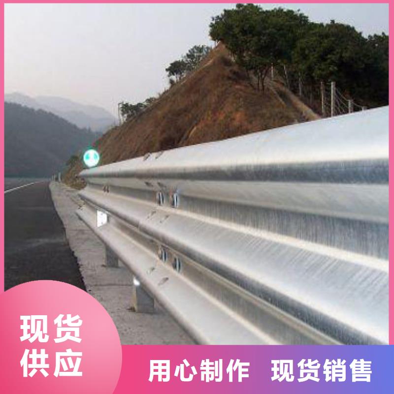 道路护栏_【不锈钢复合管护栏】海量现货