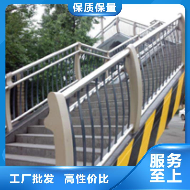 【道路护栏】 桥梁护栏厂家实力雄厚-鑫方达金属制品(怒江市分公司)-阿奇乐乐