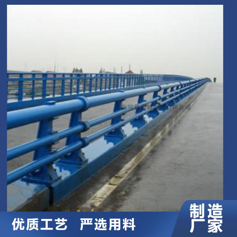 【道路护栏】 桥梁护栏厂家实力雄厚-鑫方达金属制品(怒江市分公司)-阿奇乐乐
