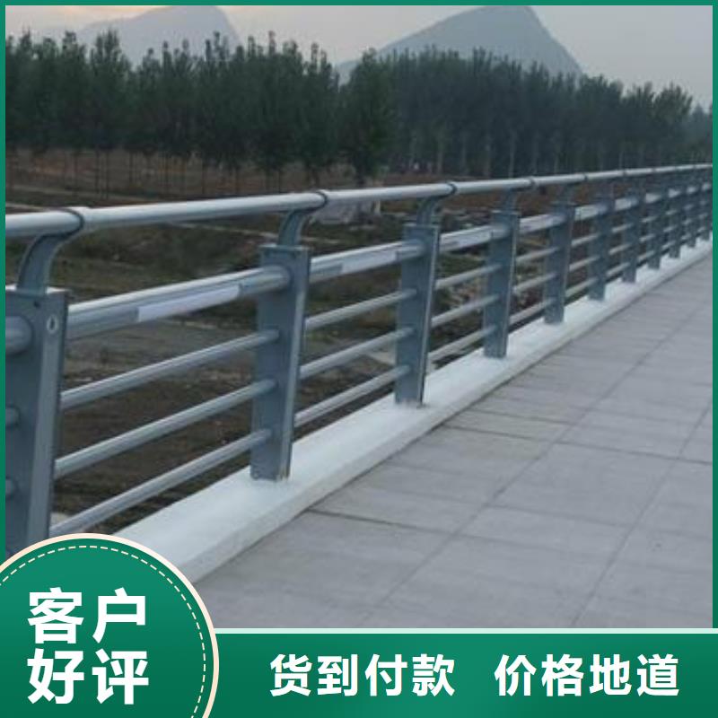 道路护栏不锈钢护栏48小时发货