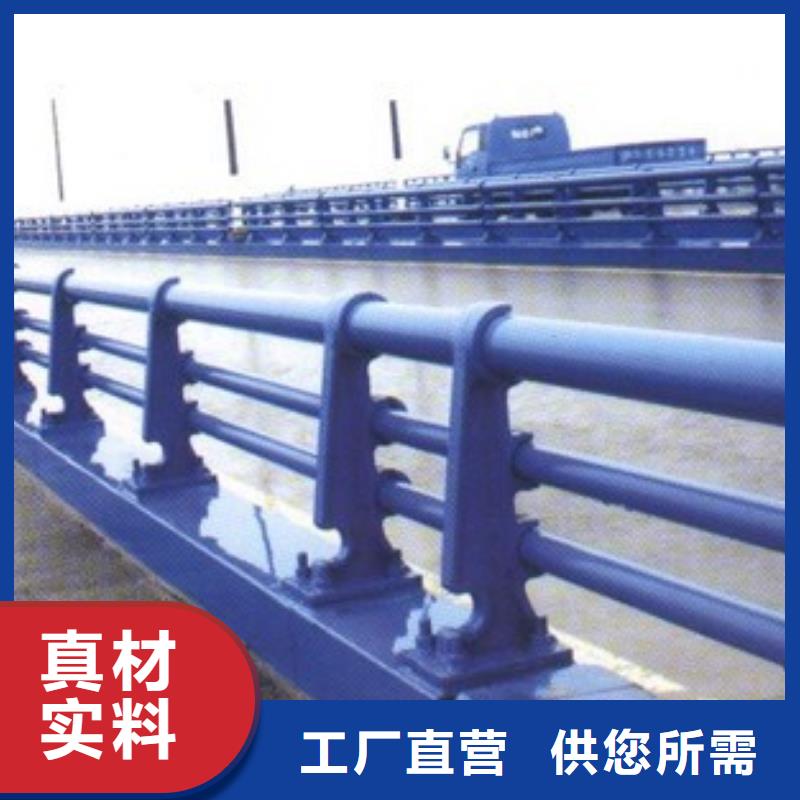 道路护栏,立柱厂家定制
