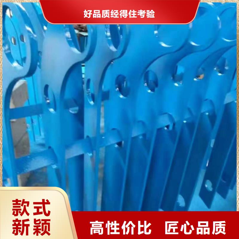 【道路护栏】 桥梁护栏厂家实力雄厚-鑫方达金属制品(怒江市分公司)-阿奇乐乐