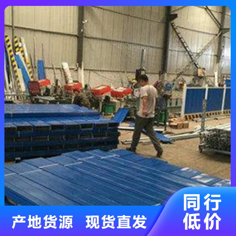 中央分隔栏-视频-中央分隔栏-内蒙古乌兰察布市附近供应商-兴安|呼伦贝尔|包头|呼和浩特|锡林郭勒