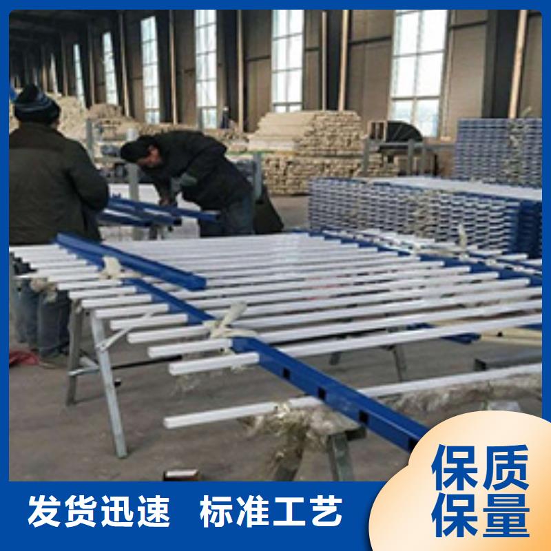道路护栏【不锈钢复合管】不只是质量好