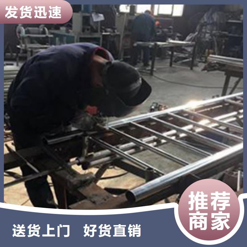 【道路护栏】 桥梁护栏厂家实力雄厚-鑫方达金属制品(怒江市分公司)-阿奇乐乐