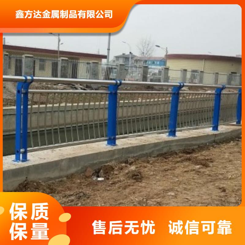 道路护栏_不锈钢景观护栏精品选购