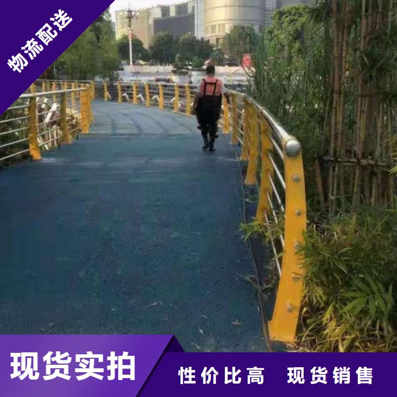 【道路护栏,防撞护栏支持定制】