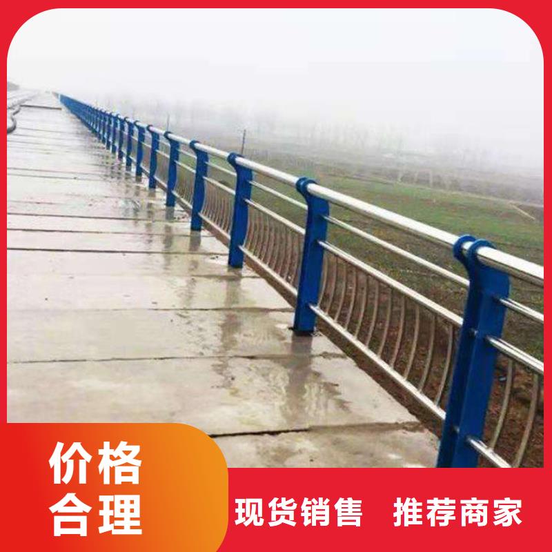 中央分隔栏视频-黑龙江省牡丹江市鑫方达中央分隔栏可服务区域绥芬河|阳明|大兴安岭|绥化|哈尔滨|黑河|鹤岗|齐齐哈尔等