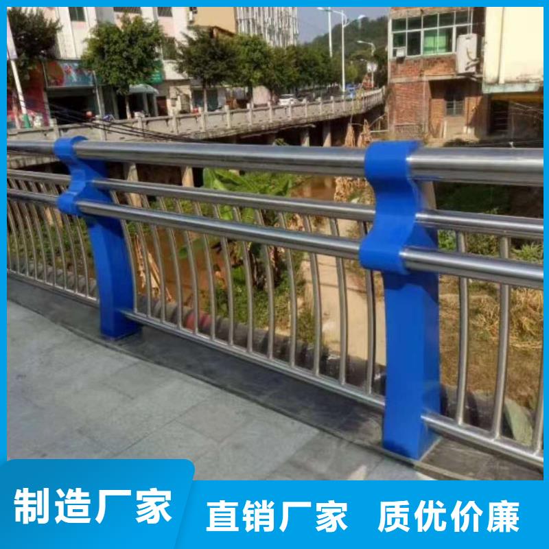 中央分隔栏视频-黑龙江省牡丹江市鑫方达中央分隔栏可服务区域绥芬河|阳明|大兴安岭|绥化|哈尔滨|黑河|鹤岗|齐齐哈尔等