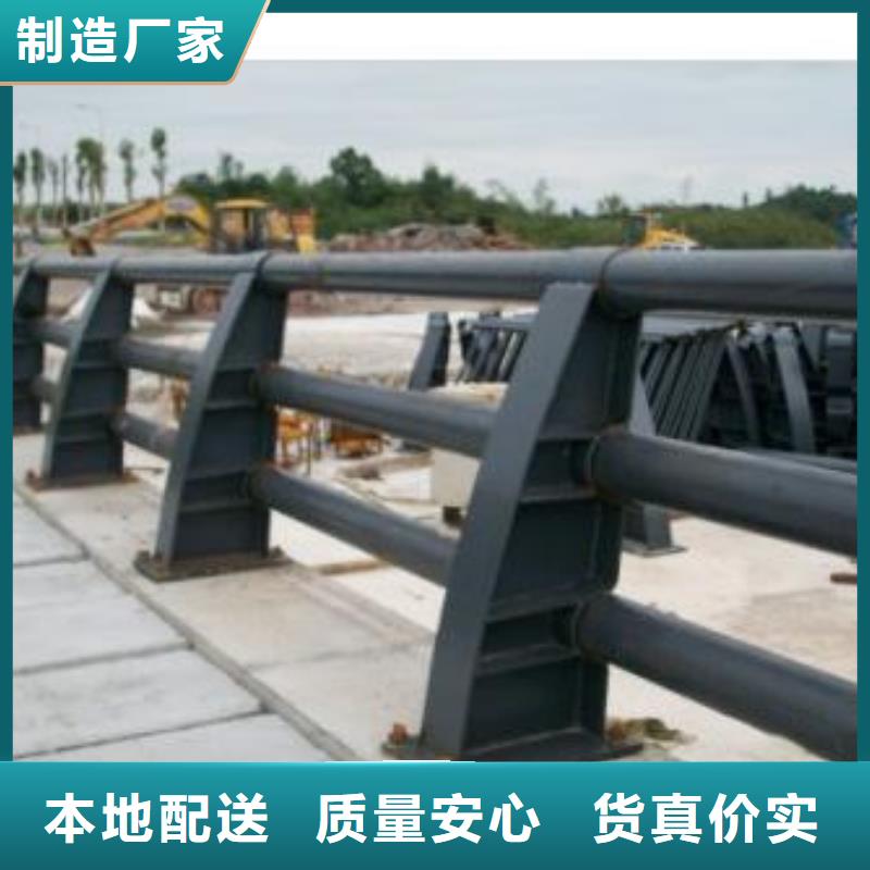 河道护栏-【灯箱护栏】不只是质量好-鑫方达金属制品(牡丹江市分公司)
