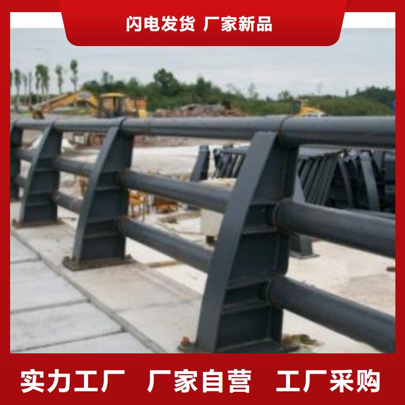 中央分隔栏视频-江川|易门|文山|大理|迪庆|临沧|昭通中央分隔栏0中间商差价-鑫方达金属制品(玉溪市分公司)