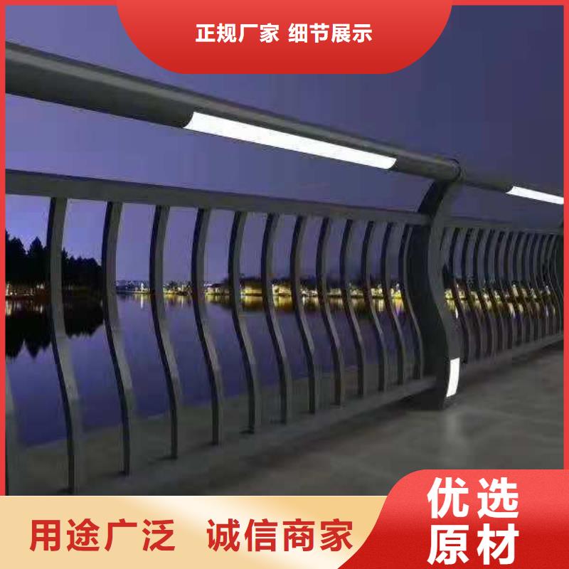 河道护栏 【灯箱护栏】使用寿命长久-可发货到林周|墨竹工卡|林芝|阿里|那曲|昌都|山南|日喀则