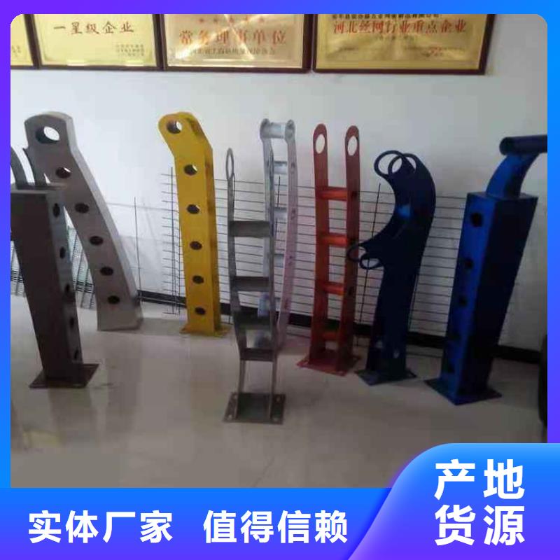 中央分隔栏视频-黑龙江省牡丹江市鑫方达中央分隔栏可服务区域绥芬河|阳明|大兴安岭|绥化|哈尔滨|黑河|鹤岗|齐齐哈尔等