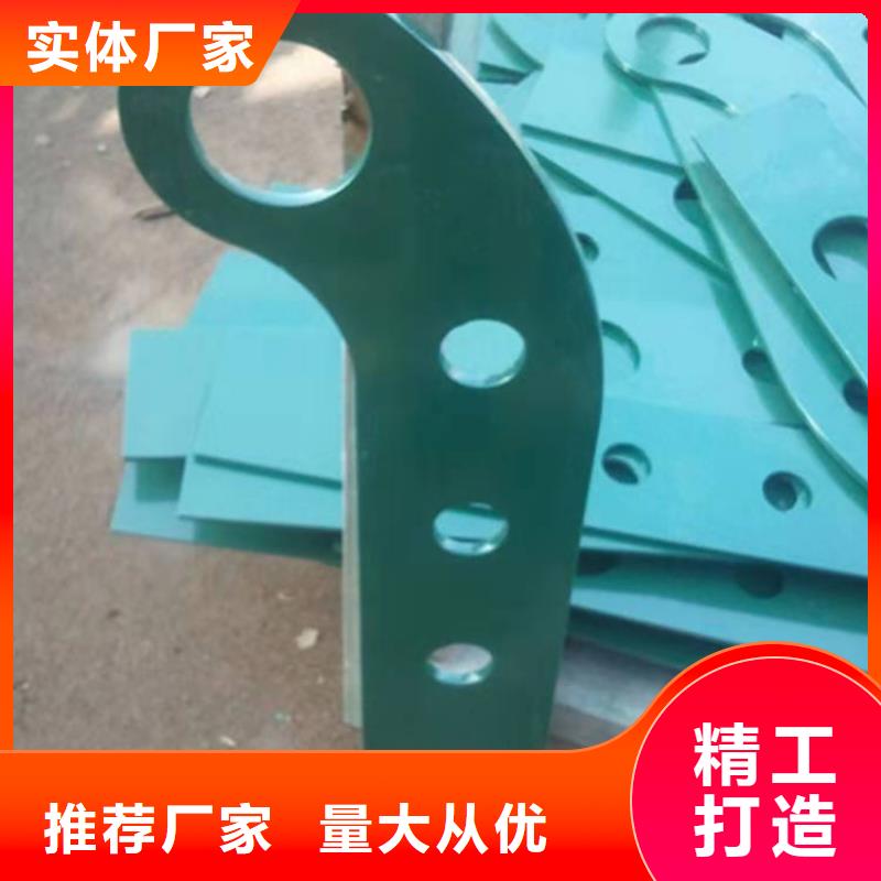 鑫方达中央分隔栏【河道护栏】不锈钢复合管护栏质检严格aq00.com