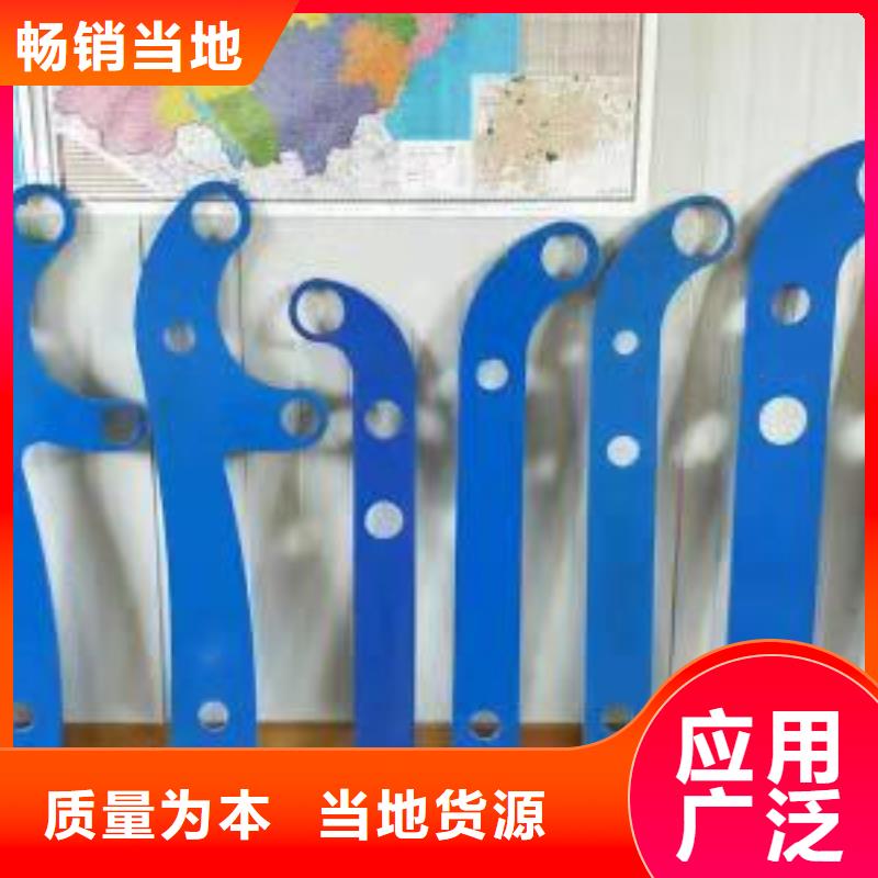中央分隔栏视频-黑龙江省牡丹江市鑫方达中央分隔栏可服务区域绥芬河|阳明|大兴安岭|绥化|哈尔滨|黑河|鹤岗|齐齐哈尔等