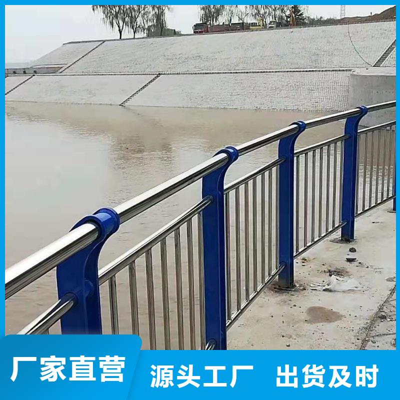 河道护栏-【灯箱护栏】不只是质量好-鑫方达金属制品(牡丹江市分公司)