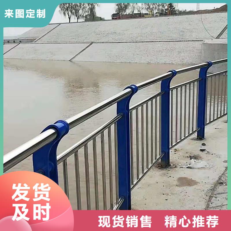 鑫方达中央分隔栏【河道护栏】不锈钢复合管护栏质检严格aq00.com