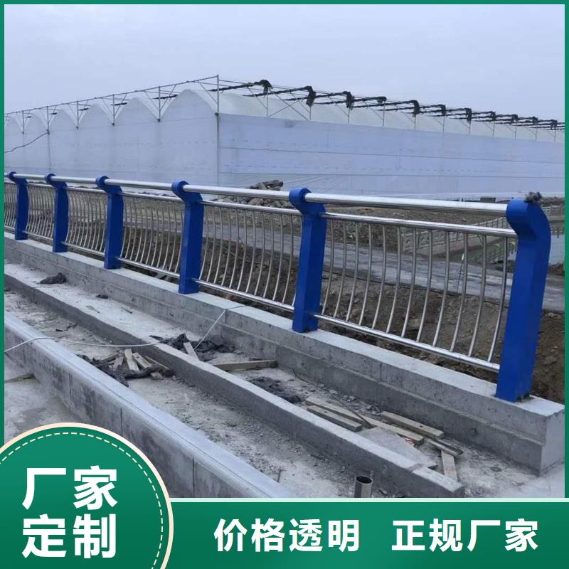 中央分隔栏视频-江川|易门|文山|大理|迪庆|临沧|昭通中央分隔栏0中间商差价-鑫方达金属制品(玉溪市分公司)