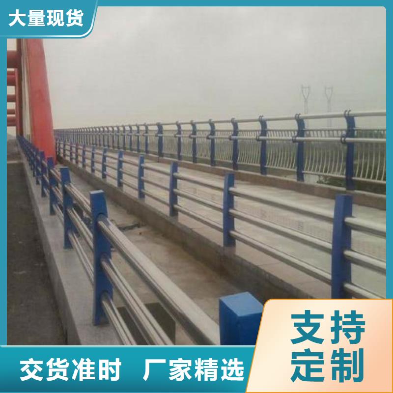 河道护栏 【灯箱护栏】使用寿命长久-可发货到林周|墨竹工卡|林芝|阿里|那曲|昌都|山南|日喀则