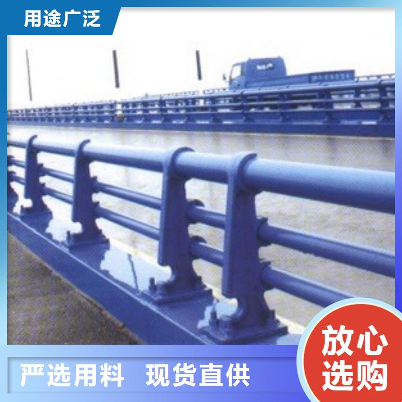 河道护栏 【灯箱护栏】使用寿命长久-可发货到林周|墨竹工卡|林芝|阿里|那曲|昌都|山南|日喀则
