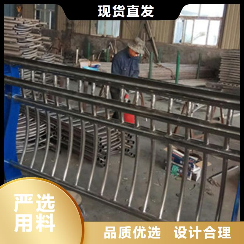 中央分隔栏视频-嘉峪关市中央分隔栏-(周边)可服务区域平凉|张掖|白银|天水