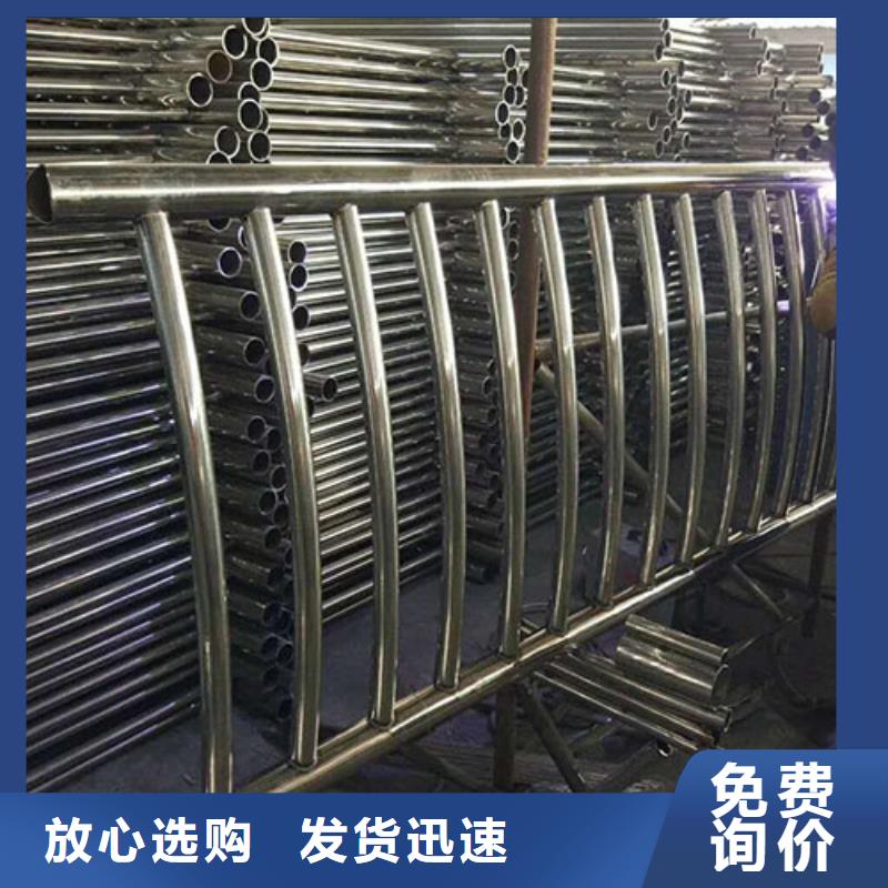 中央分隔栏-视频-衡水市中央分隔栏-鑫方达金属制品(衡水市分公司)服务区域深州|桃城|邢台|保定|廊坊|张家口