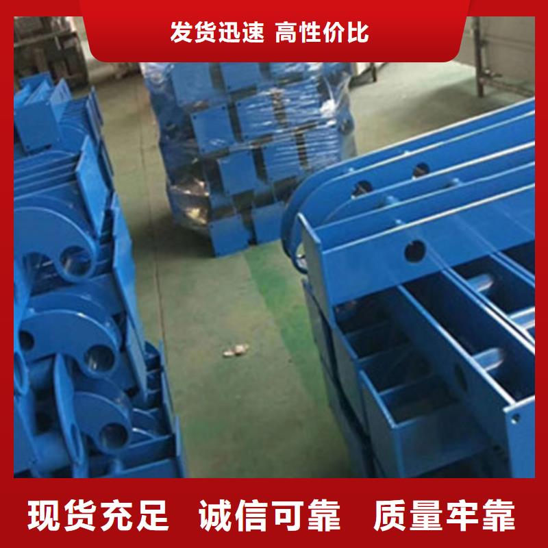中央分隔栏视频-嘉峪关市中央分隔栏-(周边)可服务区域平凉|张掖|白银|天水