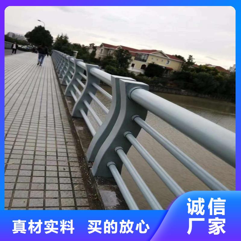 中央分隔栏视频-中央分隔栏|河北省衡水市|武邑|冀州|邯郸|秦皇岛|承德|张家口|邢台|廊坊|保定