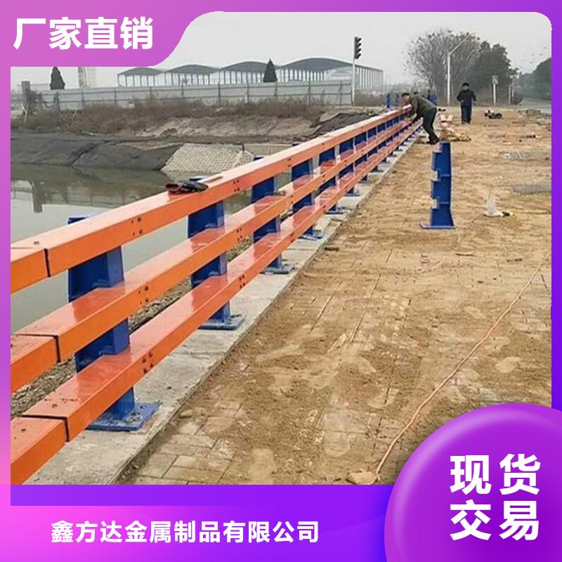 中央分隔栏视频-浙江省丽水市鑫方达中央分隔栏可服务区域龙泉|遂昌|绍兴|宁波|湖州|温州|台州|金华等