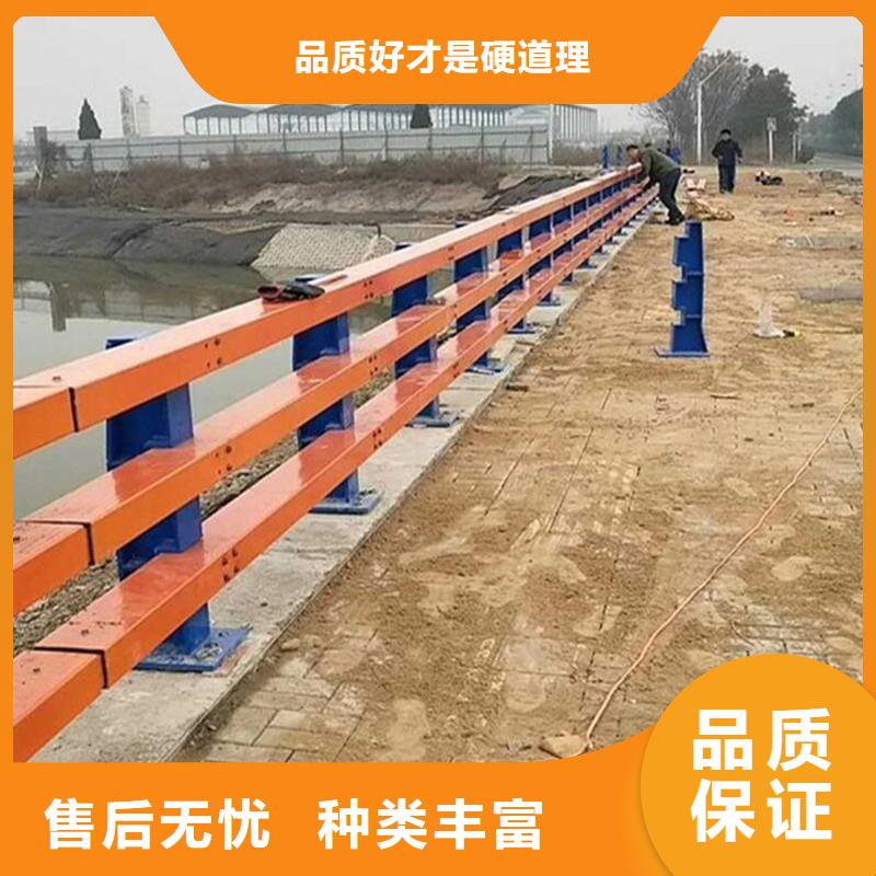 中央分隔栏视频-嘉峪关市中央分隔栏-(周边)可服务区域平凉|张掖|白银|天水