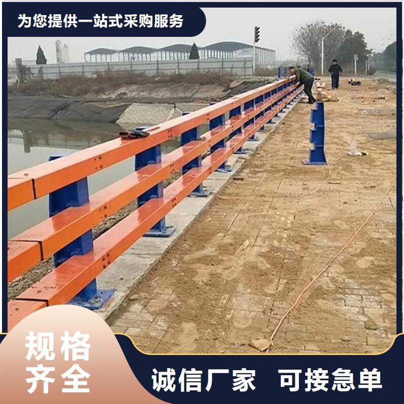 中央分隔栏视频-嘉峪关市中央分隔栏-(周边)可服务区域平凉|张掖|白银|天水