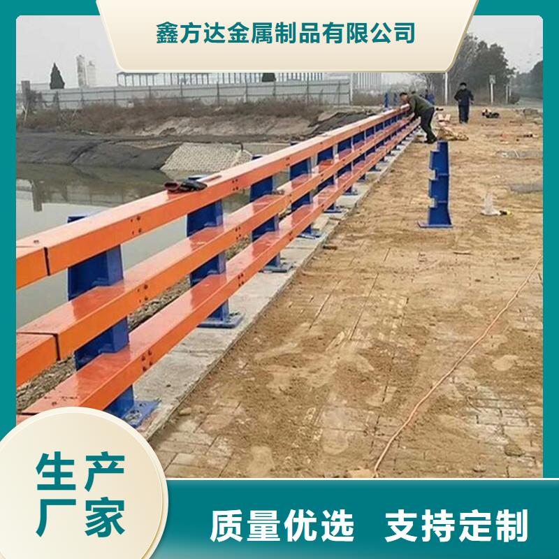 |白银|陇南|甘南|金昌|武威|张掖鑫方达天桥护栏精心打造