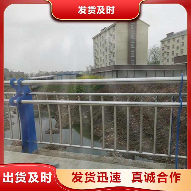 鑫方达【天桥护栏】,不锈钢护栏产品参数-业务覆盖区域|莲都|缙云|绍兴|嘉兴|金华|杭州-阿奇乐乐