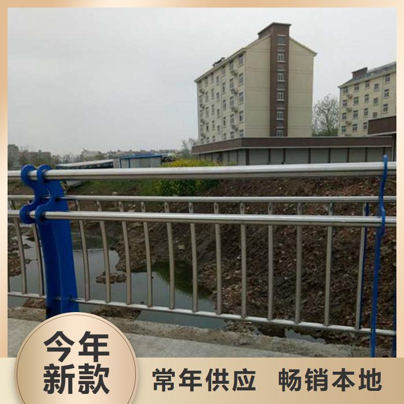 中央分隔栏视频-浙江省丽水市鑫方达中央分隔栏可服务区域龙泉|遂昌|绍兴|宁波|湖州|温州|台州|金华等