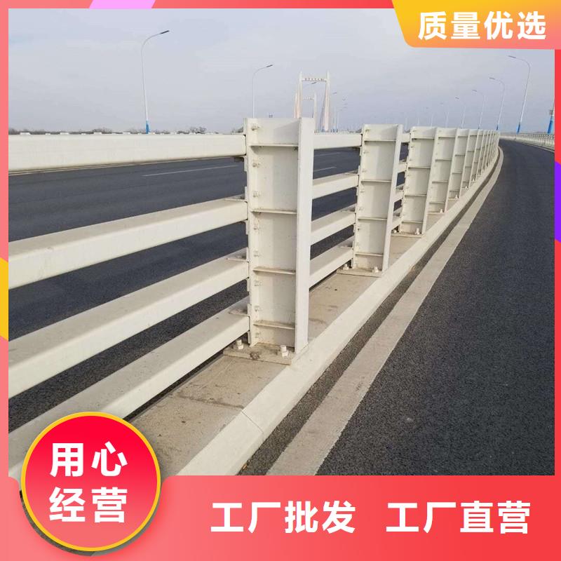 中央分隔栏视频-嘉峪关市中央分隔栏-(周边)可服务区域平凉|张掖|白银|天水