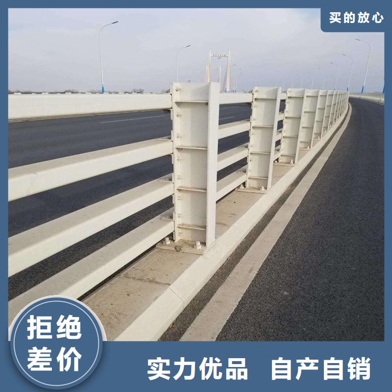 中央分隔栏视频-浙江省丽水市鑫方达中央分隔栏可服务区域龙泉|遂昌|绍兴|宁波|湖州|温州|台州|金华等