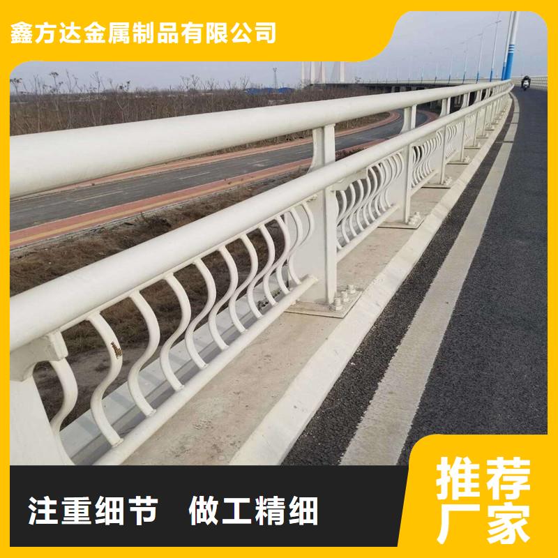 中央分隔栏视频-浙江省丽水市鑫方达中央分隔栏可服务区域龙泉|遂昌|绍兴|宁波|湖州|温州|台州|金华等