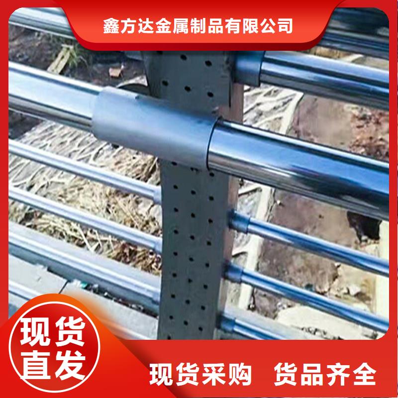 中央分隔栏视频-嘉峪关市中央分隔栏-(周边)可服务区域平凉|张掖|白银|天水